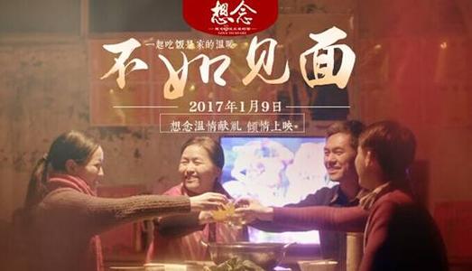 办假的埃塞俄比亚